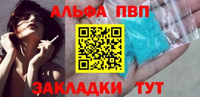 MDMA Первоуральск