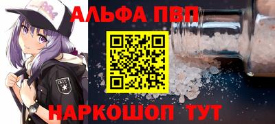 MDMA Первоуральск