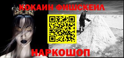 твердый Партизанск