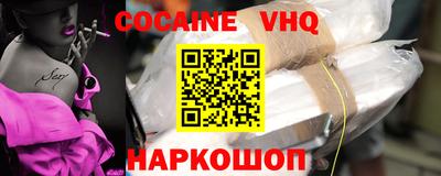 MDMA Первоуральск