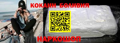 твердый Партизанск