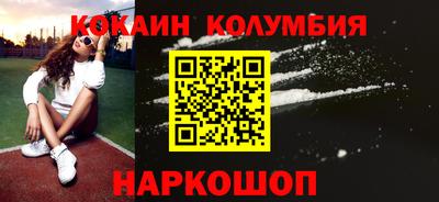 MDMA Первоуральск