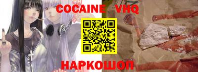ALPHA-PVP Пенза