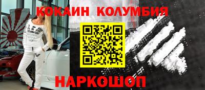 твердый Партизанск