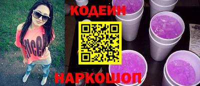 ALPHA-PVP Пенза