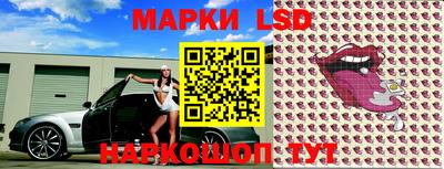 твердый Партизанск