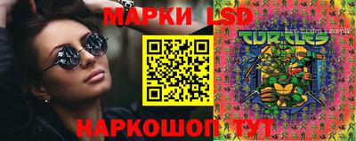ALPHA-PVP Пенза