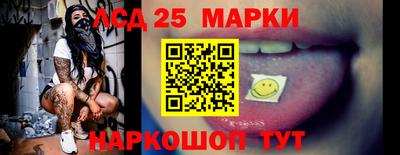 MDMA Первоуральск