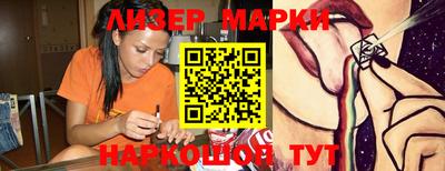 MDMA Первоуральск
