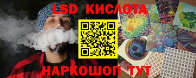 MDMA Первоуральск