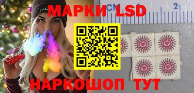 MDMA Первоуральск
