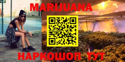 MDMA Первоуральск