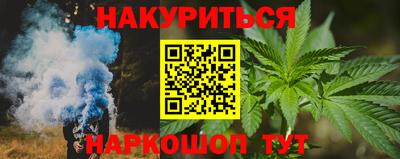 ALPHA-PVP Пенза