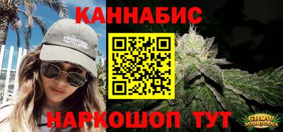 ALPHA-PVP Пенза