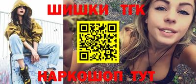 твердый Партизанск
