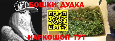 ALPHA-PVP Пенза