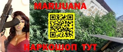 твердый Партизанск