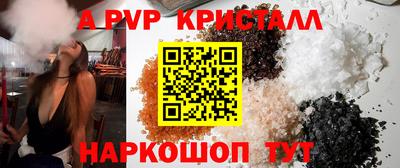 MDMA Первоуральск