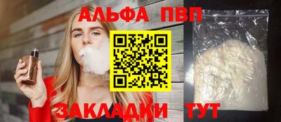 MDMA Первоуральск