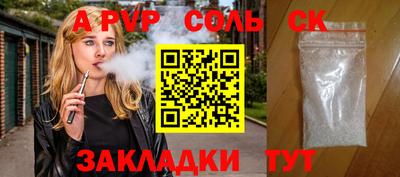 MDMA Первоуральск