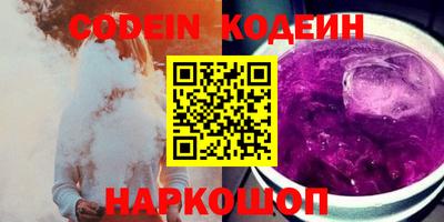 MDMA Первоуральск