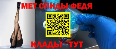 твердый Партизанск