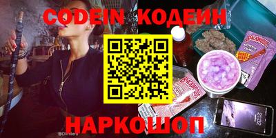 MDMA Первоуральск