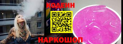 MDMA Первоуральск