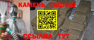 ALPHA-PVP Пенза