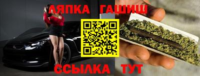 ALPHA-PVP Пенза