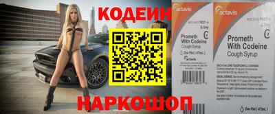 ALPHA-PVP Пенза
