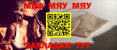 MDMA Первоуральск